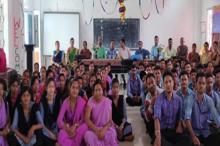 District Institute of Education and Training campus in Balangir, Odisha, India — photo 2