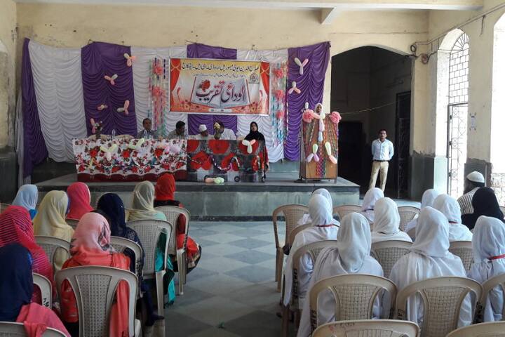 Salahuddin Ayyubi Memorial Junior College of Education Urdu campus in Bhiwandi, Maharashtra, India — photo 4