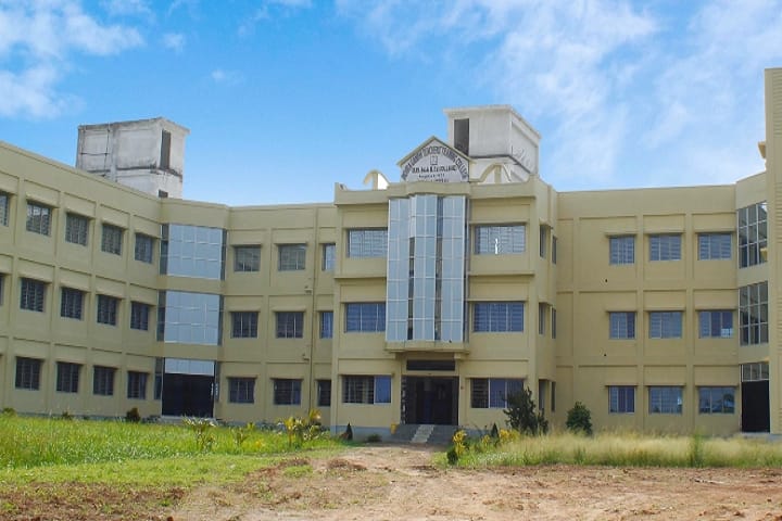 Indira Gandhi Teachers Training College campus in Hooghly, West Bengal, India — photo 1