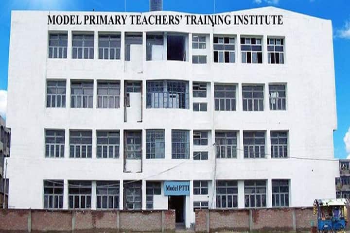 Model Primary Teacher's Training Institute campus in Murshidabad, West Bengal, India — photo 1