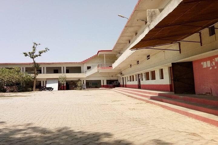 Raj Narayan Pandey Law College campus in Sahson, Uttar Pradesh, India — photo 1