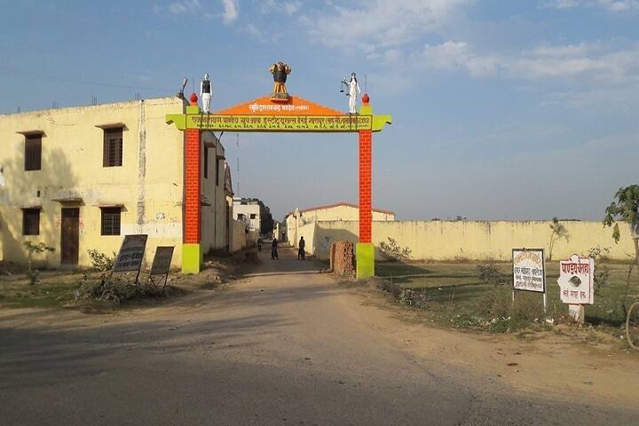 Raj Narayan Pandey Law College campus in Sahson, Uttar Pradesh, India — photo 2