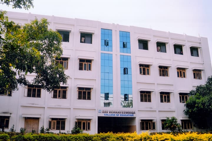 Sri Venkateswara College of Education campus in Srikakulam, Andhra Pradesh, India — photo 1