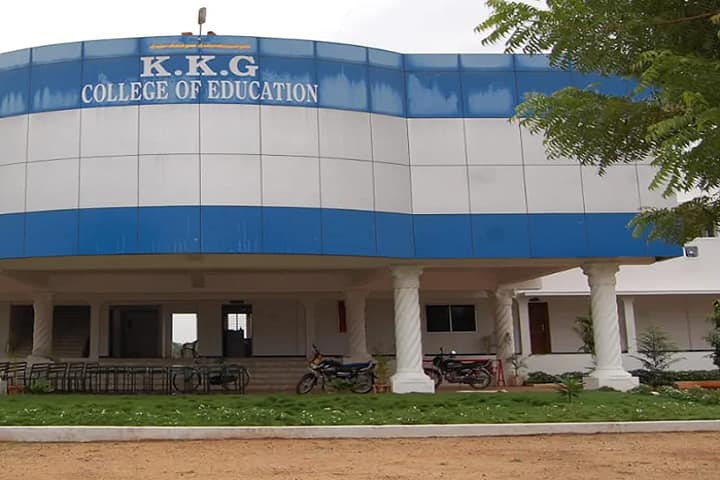 KKG College of Education campus in Madurai, Tamil Nadu, India — photo 1