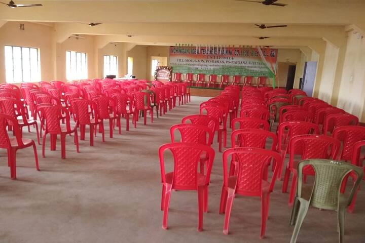 Mohiniganj Ideal Teachers Training College campus in North Dinajpur, West Bengal, India — photo 6