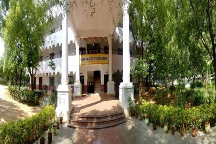 SCAD College of Education campus in Tirunelveli, Tamil Nadu, India — photo 1