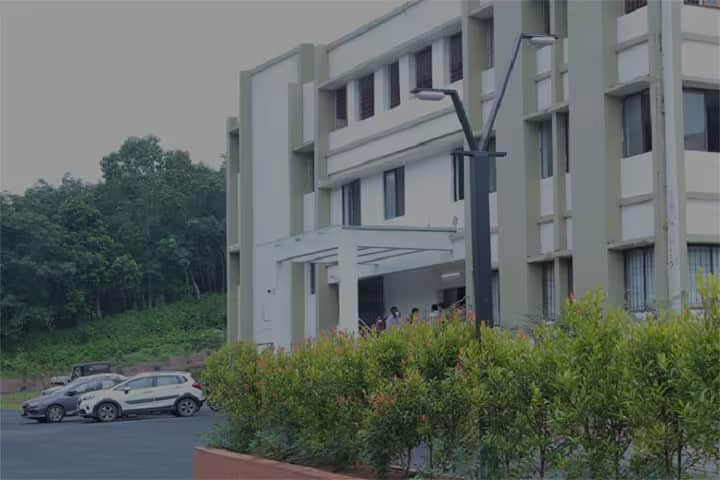 Indira Gandhi Teacher Training Institute campus in Ernakulam, Kerala, India — photo 1