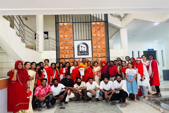 Indira Gandhi Teacher Training Institute campus in Ernakulam, Kerala, India — photo 3