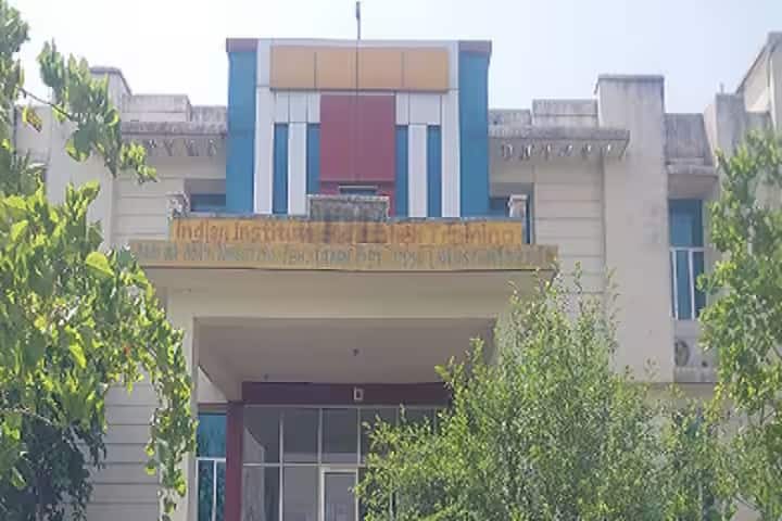 Indian Institute of Teacher Training campus in Dausa, Rajasthan, India — photo 1