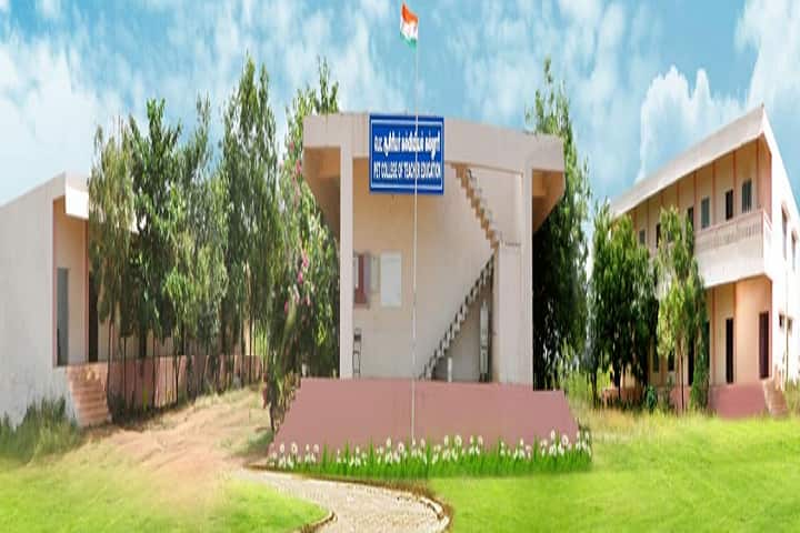 PET College of Teacher Education campus in Tirunelveli, Tamil Nadu, India — photo 1