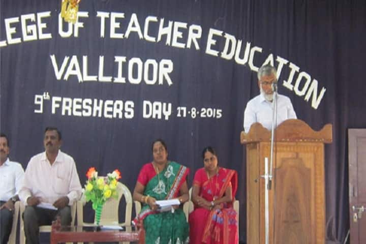 PET College of Teacher Education campus in Tirunelveli, Tamil Nadu, India — photo 4