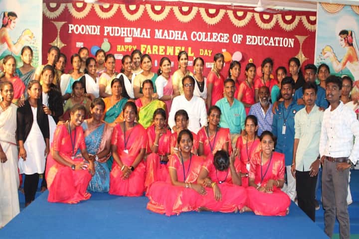 Poondi Pudhumai Madha College of Education campus in Tiruchirappalli, Tamil Nadu, India — photo 6