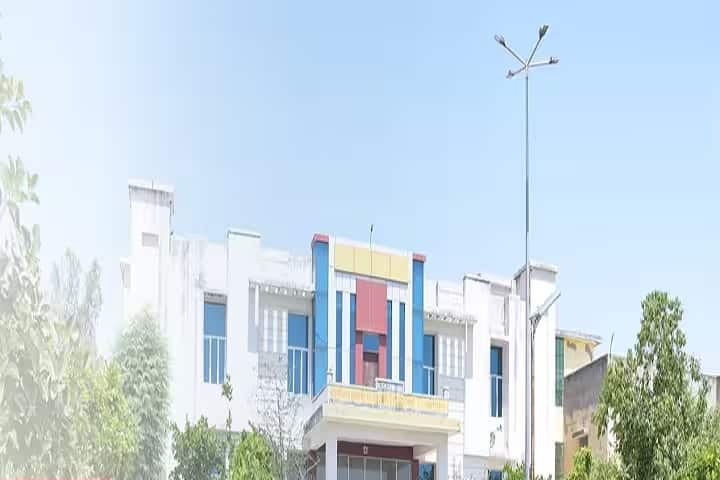 Indian College of Teacher Training campus in Dausa, Rajasthan, India — photo 1