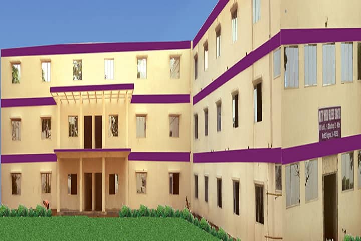 Muktir Shiksha College of Education campus in North 24 Parganas, West Bengal, India — photo 1