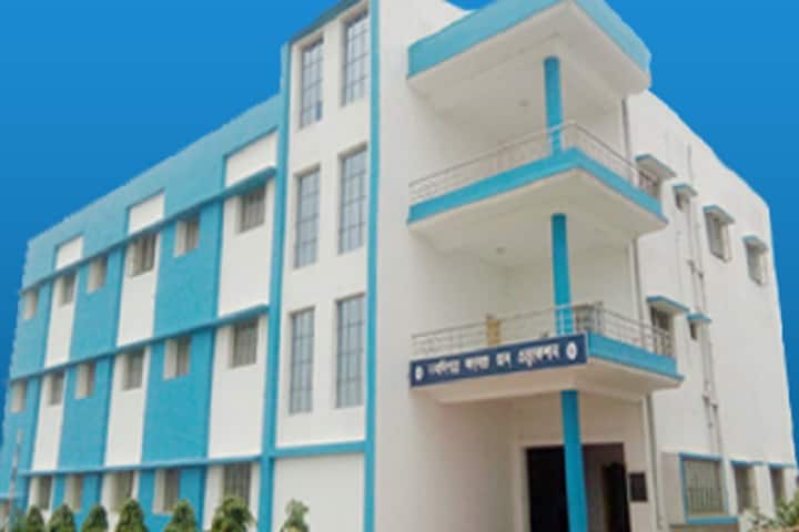Nabadiganta College of Education campus in Murshidabad, West Bengal, India — photo 1