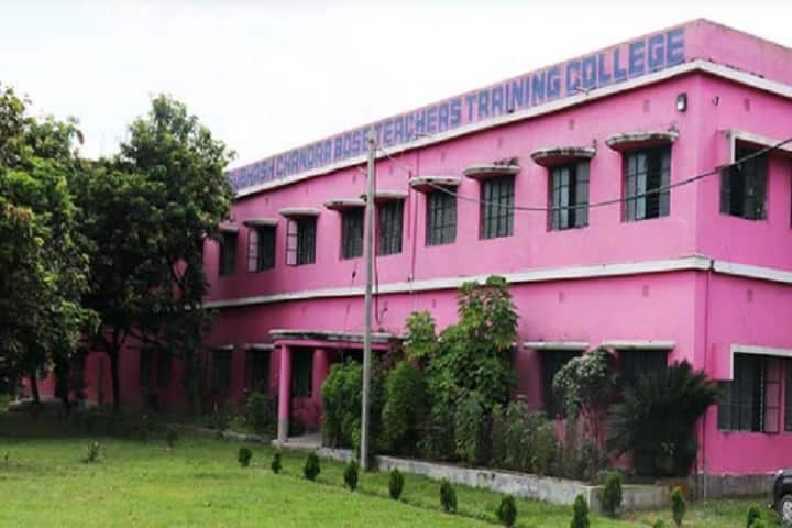 Netaji Subhash Ch Bose Teachers Training College campus in North Dinajpur, West Bengal, India — photo 1