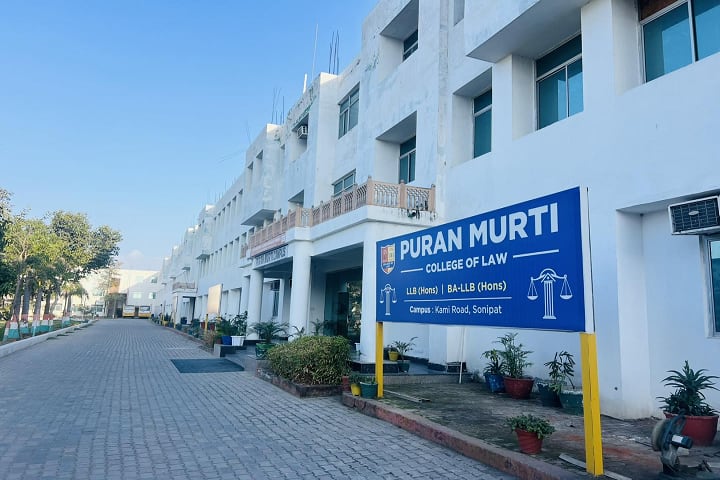 Puran Murti College of Law campus in Sonipat, Haryana, India — photo 1