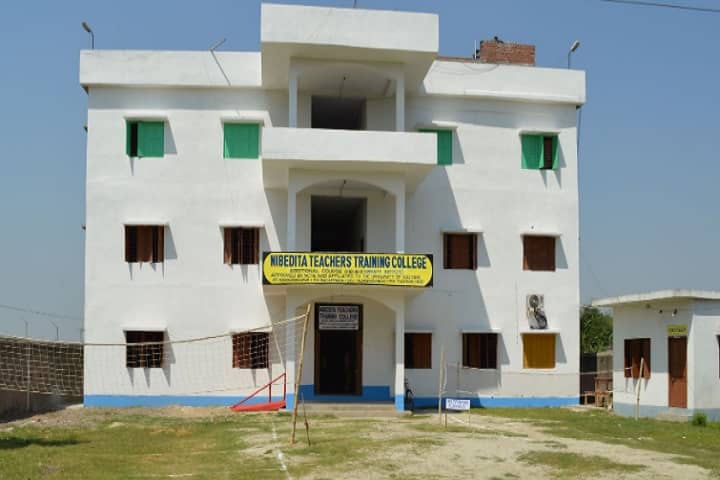 Nibedita Teachers Training College campus in Murshidabad, West Bengal, India — photo 1