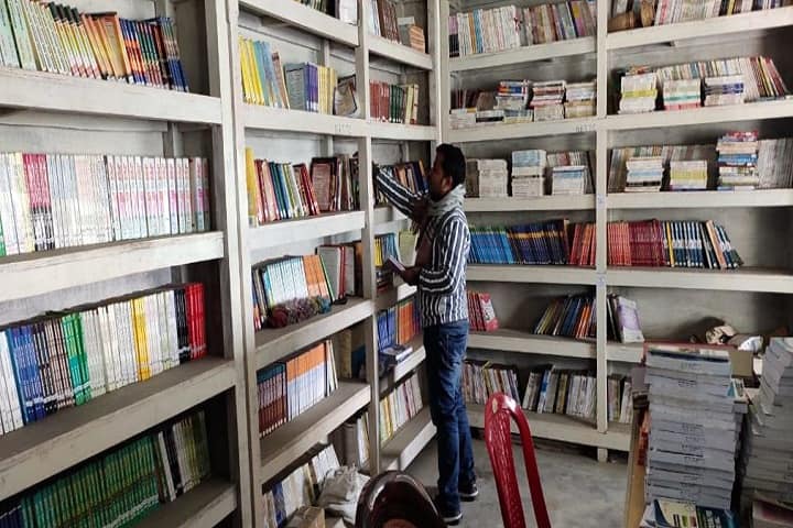 North Bengal Teachers Training College campus in North Dinajpur, West Bengal, India — photo 3