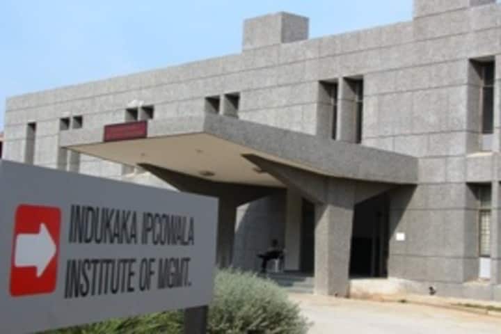Indukaka Ipcowala Institute of Management campus in Anand, Gujarat, India — photo 1