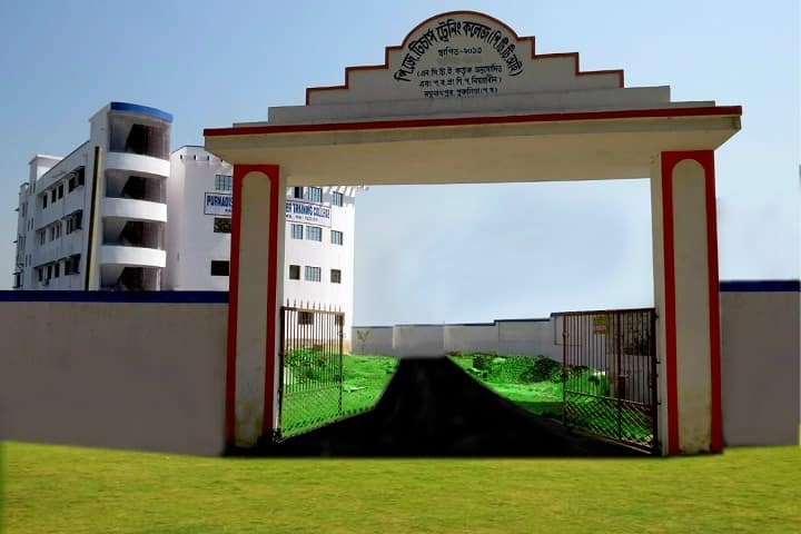 Purnadisha Joychandi Teacher Training College campus in Purulia, West Bengal, India — photo 2