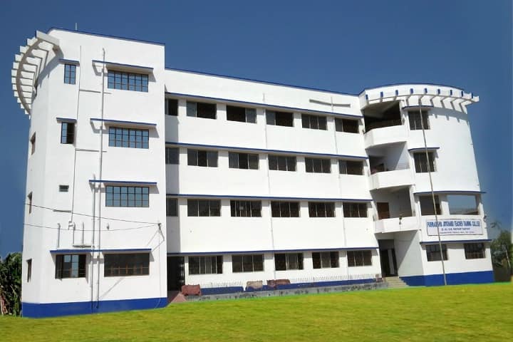 Purnadisha Joychandi Teacher Training College campus in Purulia, West Bengal, India — photo 3