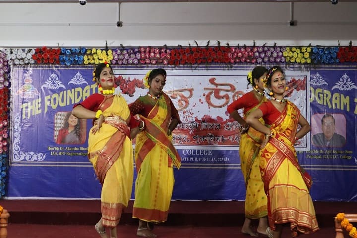 Purnadisha Joychandi Teacher Training College campus in Purulia, West Bengal, India — photo 6