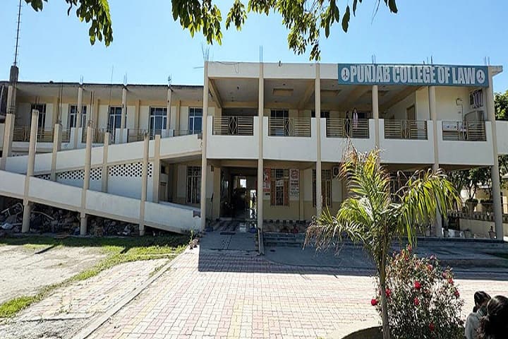 Punjab College of Law campus in Usman, Punjab, India — photo 1