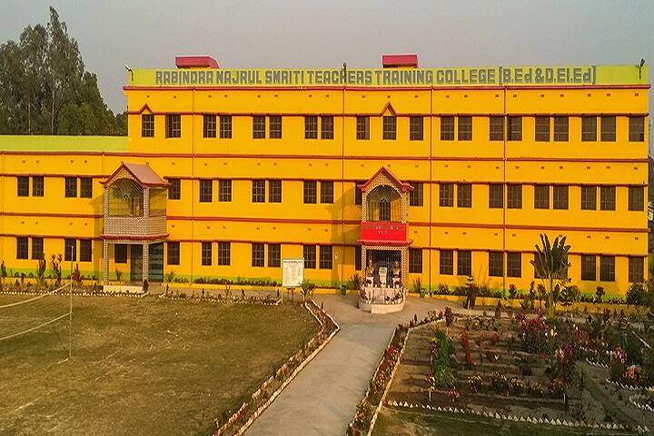 Rabindra Najrul Smriti Teachers Training College campus in North Dinajpur, West Bengal, India — photo 1