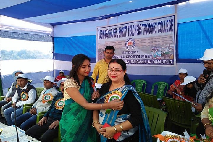 Rabindra Najrul Smriti Teachers Training College campus in North Dinajpur, West Bengal, India — photo 3
