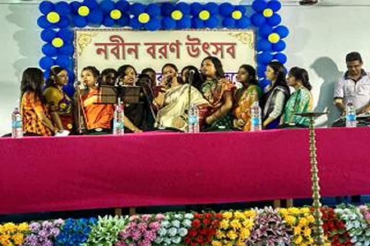 Raiganj Educare Teachers Training College campus in North Dinajpur, West Bengal, India — photo 3