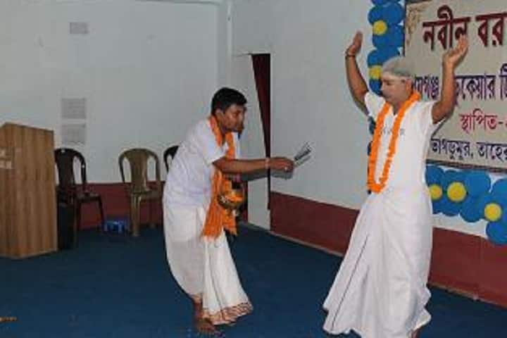 Raiganj Educare Teachers Training College campus in North Dinajpur, West Bengal, India — photo 5