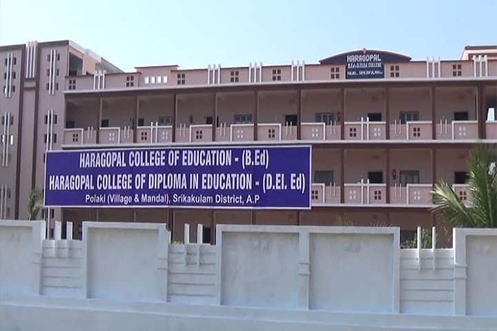 Haragopal College of Education campus in Srikakulam, Andhra Pradesh, India — photo 1