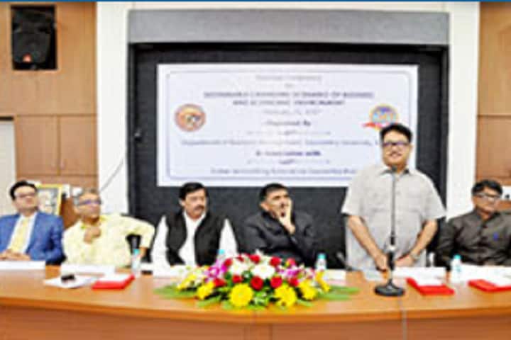 Smt RD Gardi Department of Business Management campus in Rajkot, Gujarat, India — photo 2
