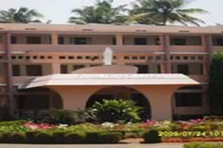 Carmel College campus in Thrissur, Kerala, India — photo 1