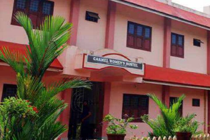 Carmel College campus in Thrissur, Kerala, India — photo 3