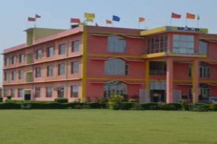 MSB Educational Mahavidyalaya campus in Meerut, Uttar Pradesh, India — photo 1