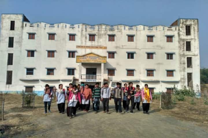 Riagin Roushonara Teachers Training College campus in Murshidabad, West Bengal, India — photo 1