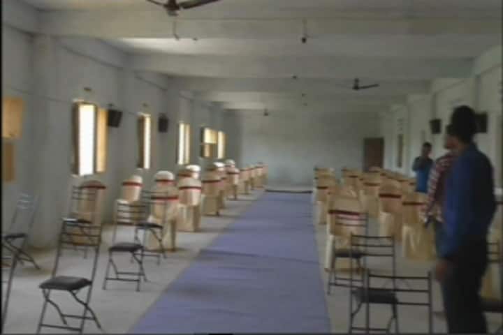 Riagin Roushonara Teachers Training College campus in Murshidabad, West Bengal, India — photo 2
