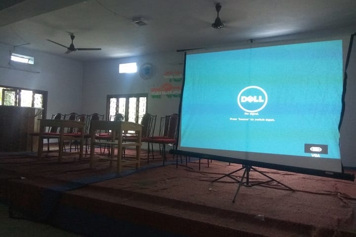 Sagarpara Teachers Training Institute campus in Murshidabad, West Bengal, India — photo 2
