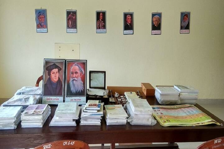 Sahid Khudiram College of Education campus in Purba Medinipur, West Bengal, India — photo 6