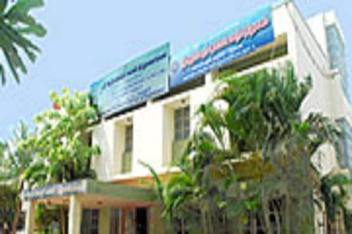 Sri Adhisankarar College of Education campus in Tiruchirappalli, Tamil Nadu, India — photo 1