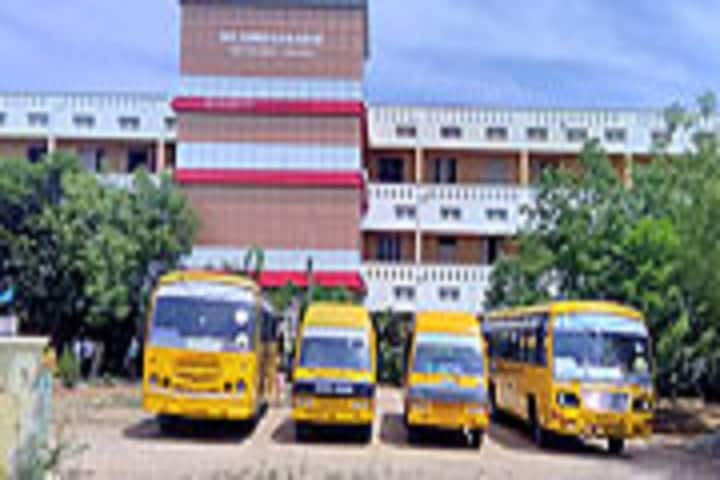 Sri Adhisankarar College of Education campus in Tiruchirappalli, Tamil Nadu, India — photo 3
