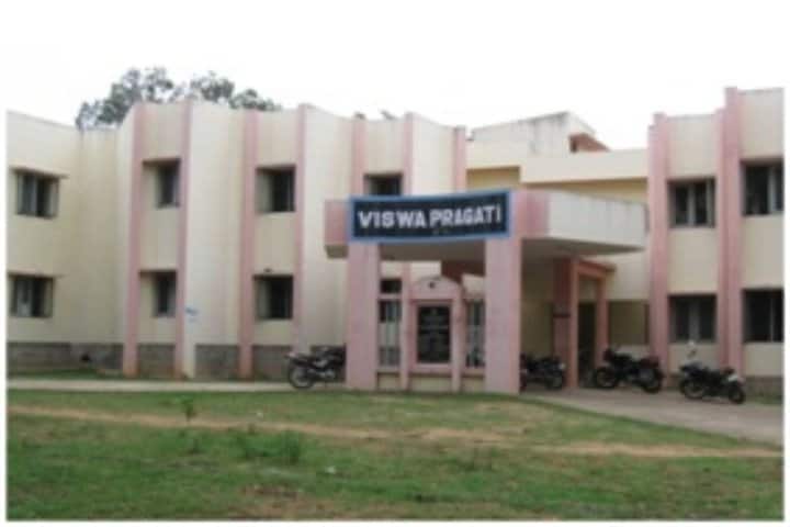 SVUCE Tirupati campus in Tirupati, Andhra Pradesh, India — photo 6