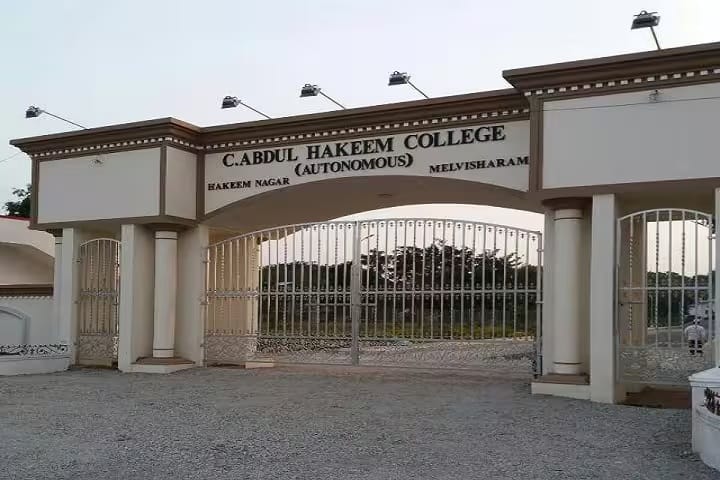 C Abdul Hakeem College, Melvisharam campus in Melvisharam, Tamil Nadu, India