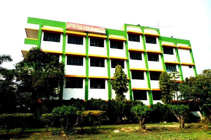 Satish B Ed College campus in Malda, West Bengal, India — photo 1