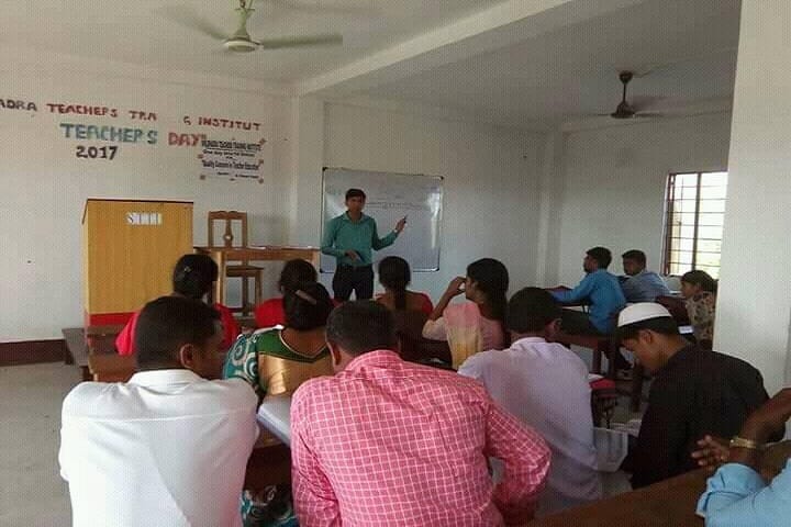 Shilbhadra Teachers Training Institute campus in Paschim Medinipur, West Bengal, India — photo 2