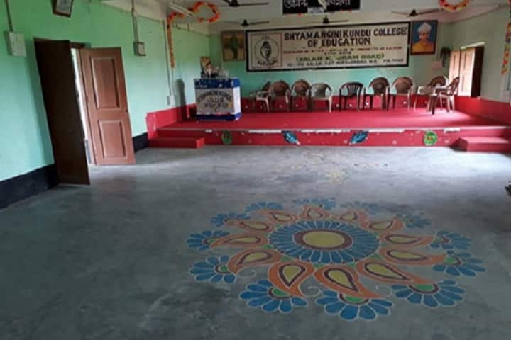 Shyamangini Kundu College of Education campus in Murshidabad, West Bengal, India — photo 6