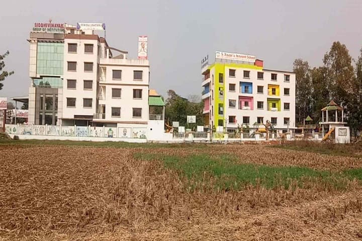 Siddhivinayak B Ed College campus in Paschim Medinipur, West Bengal, India — photo 1