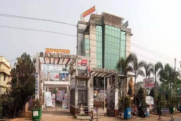 Siddhivinayak B Ed College campus in Paschim Medinipur, West Bengal, India — photo 2